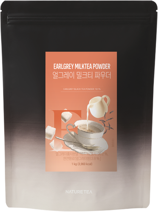 EARL GREY MILK TEA POWDER