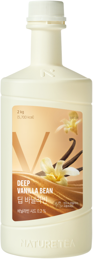 DEEP VANILLA BEAN BASE