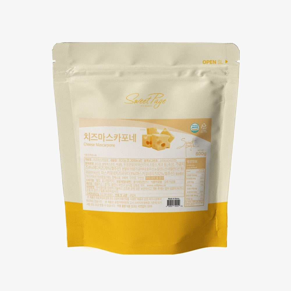 MASCAPONE YOGURT POWDER 55% OFF -> $ 9.00