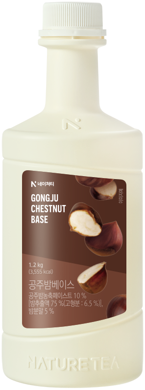 GONGJU CHESNUT BASE