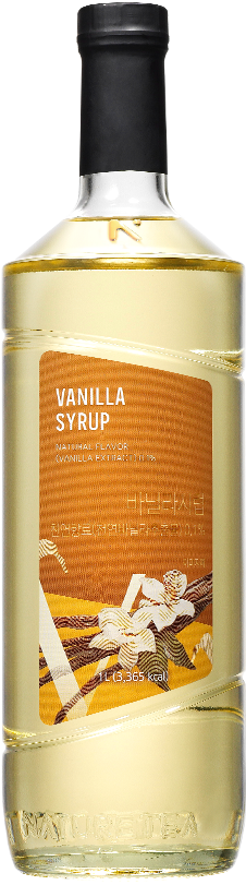 VANILLA SYRUP 50% OFF -> $ 5.50