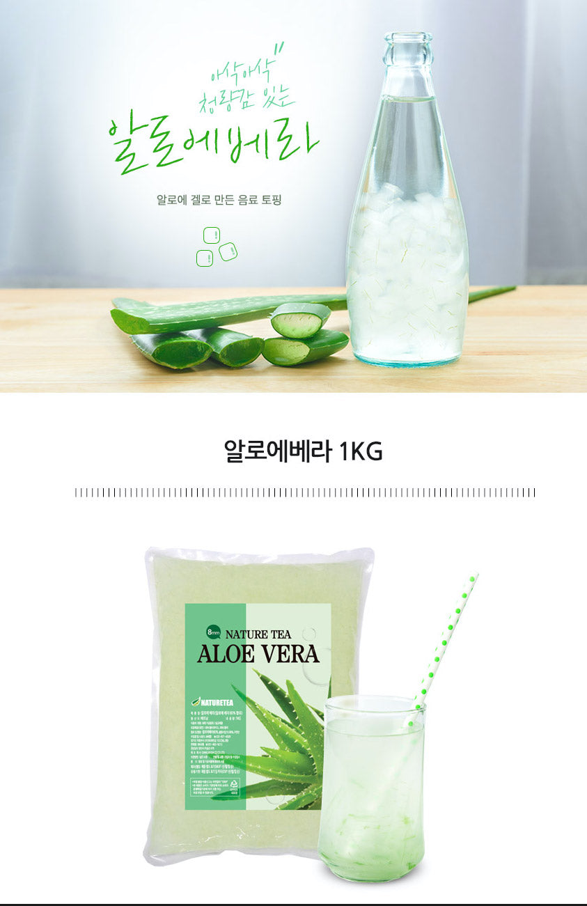 ALOE VERA
