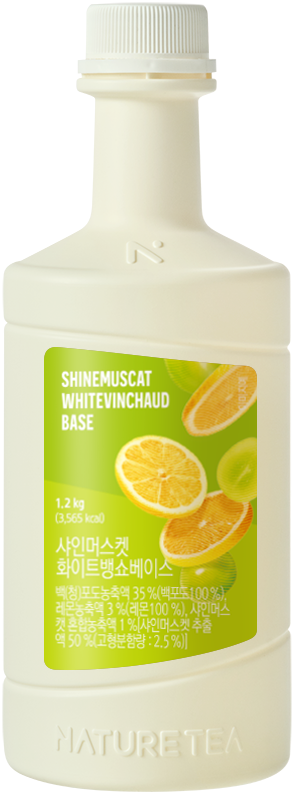 SHINE MUSCAT WHITE VIN CHAUD BASE