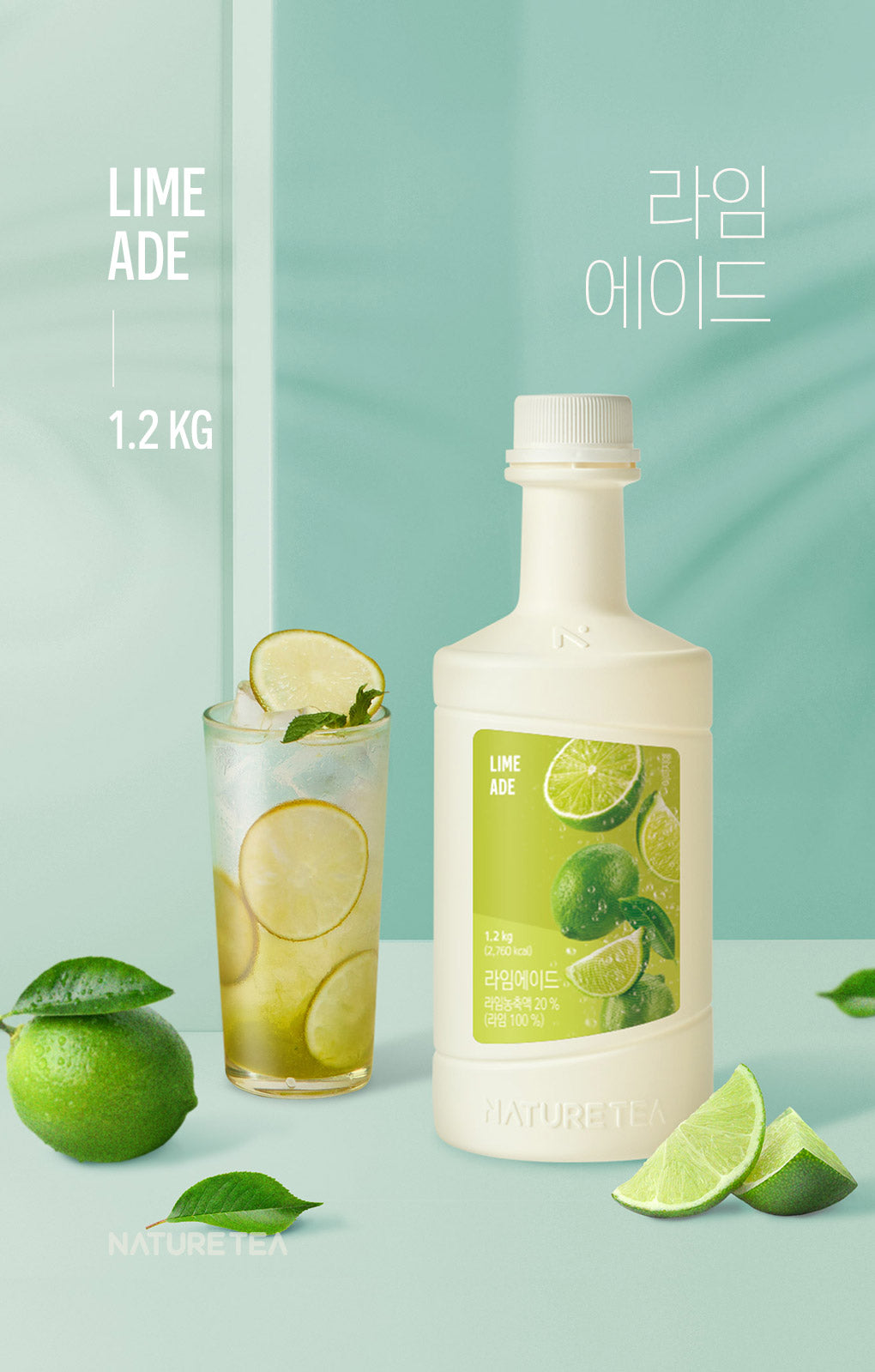 LIME ADE