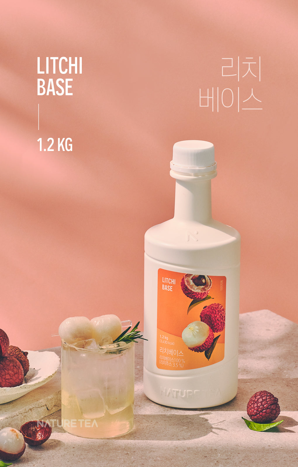 LITCHI BASE
