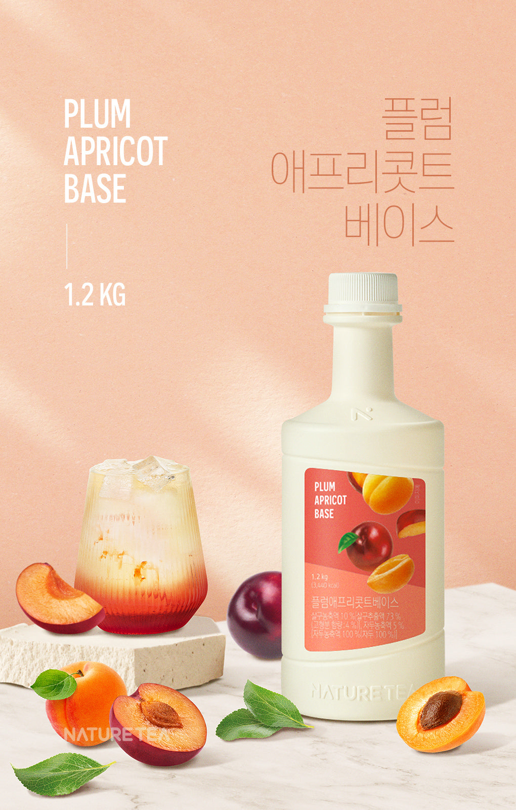 PLUM APRICOT BASE