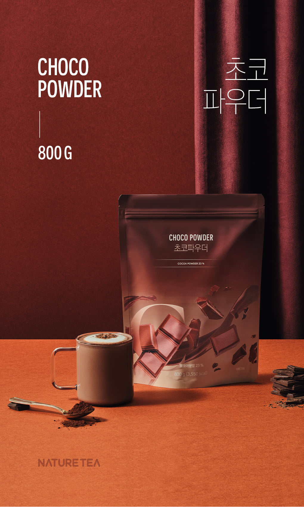 CHOCO POWDER