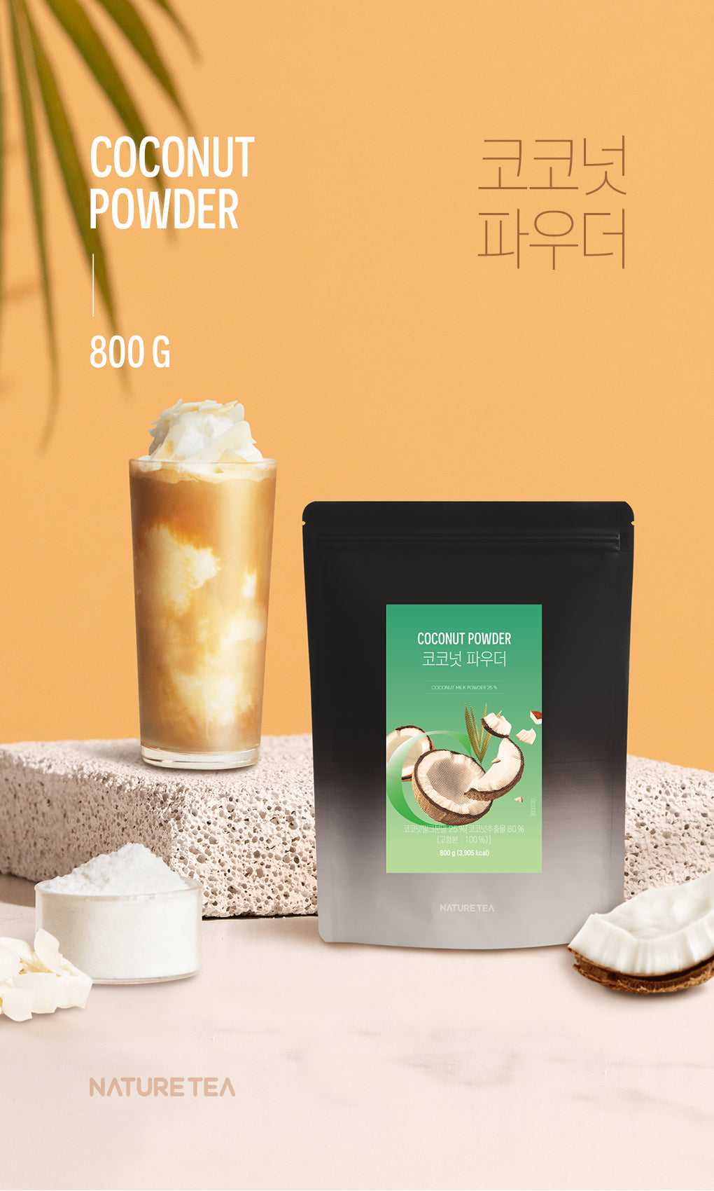 COCONUT POWDER