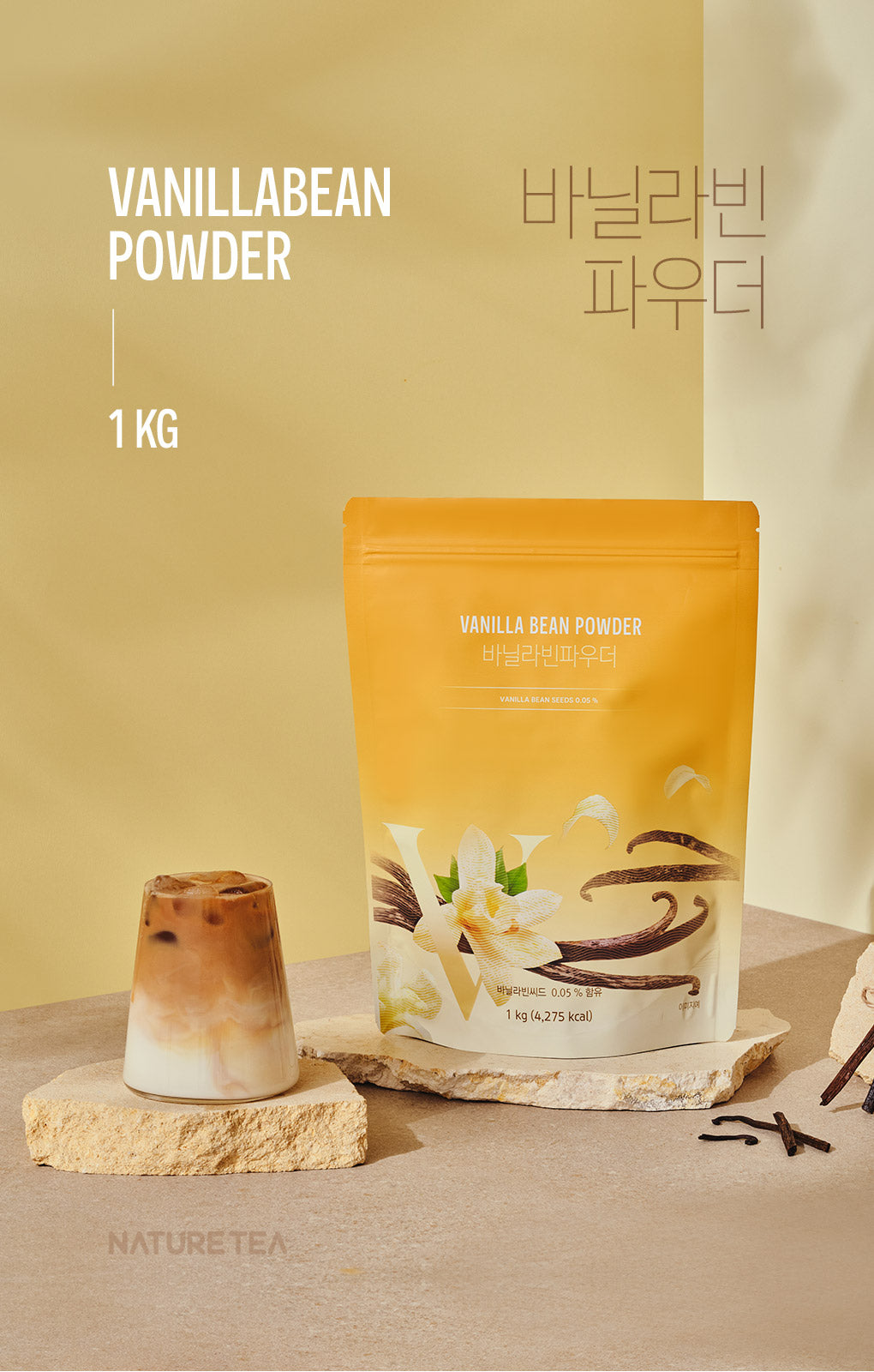 VANILLA BEAN POWDER