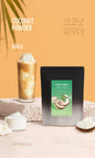 COCONUT POWDER