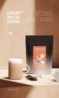 [CASE] EARL GREY MILK TEA POWDER