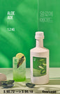 [CASE] ALOE ADE