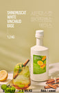 [CASE] SHINE MUSCAT WHITE VIN CHAUD BASE